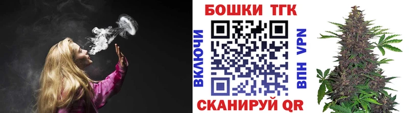 Как найти наркотики Новая Ладога Канабис  A PVP  Гашиш  АМФЕТАМИН  COCAIN  Меф мяу мяу 