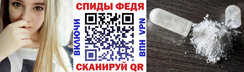 Амфетамин Розовый  как найти наркотики  Новая Ладога 