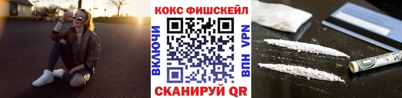 Кокаин 98%  Новая Ладога 