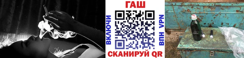 ГАШИШ hashish  MEGA онион  Новая Ладога 