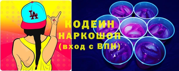 COCAINE Кукмор