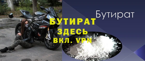 винт Елабуга