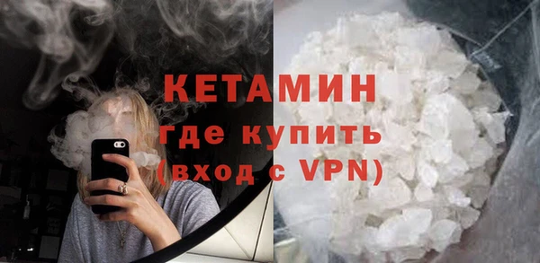 apvp Ельня