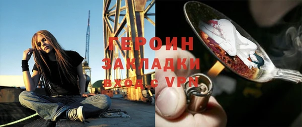 винт Елабуга