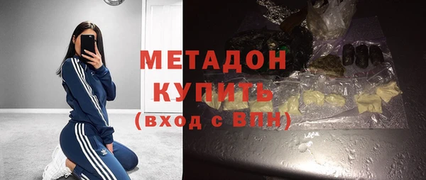 винт Елабуга