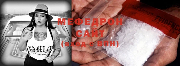 винт Елабуга