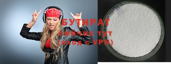 винт Елабуга