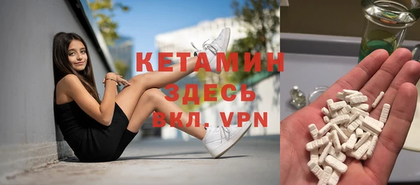 винт Елабуга