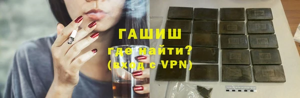 винт Елабуга