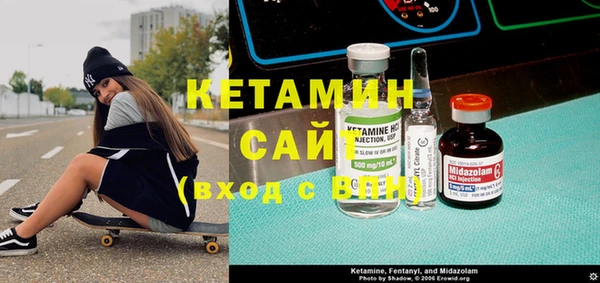 apvp Ельня
