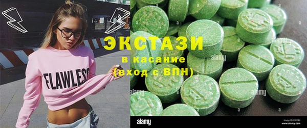 винт Елабуга