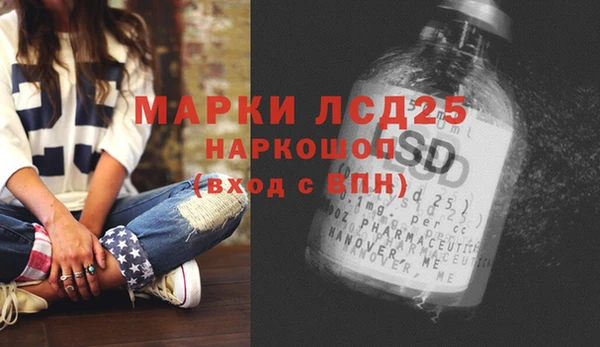прущая мука Куйбышев