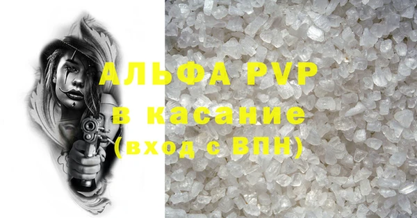 мдма Навашино