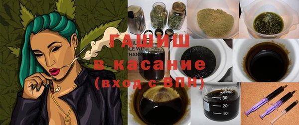 меф VHQ Кулебаки