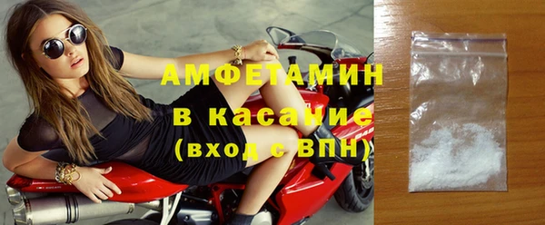 мдма Навашино