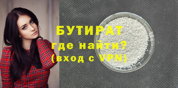 винт Елабуга