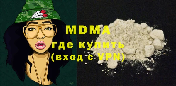 шишки Наволоки