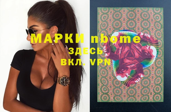 винт Елабуга