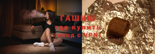 apvp Ельня