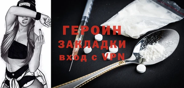 apvp Ельня