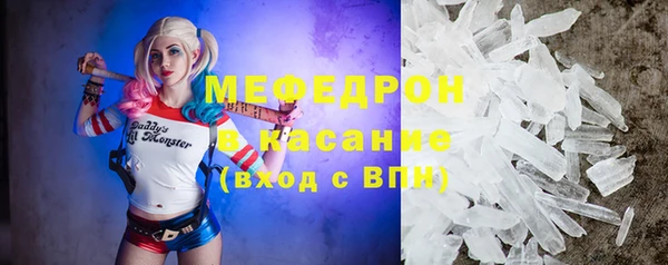 винт Елабуга