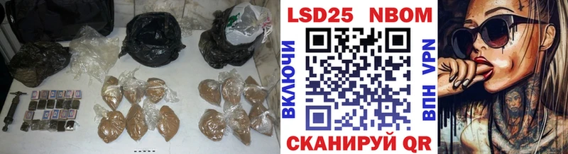 ЛСД экстази кислота  закладки  Новая Ладога 