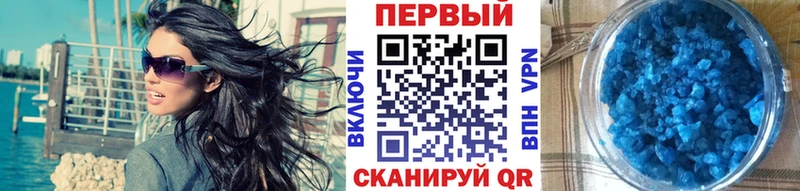 купить  сайты  Новая Ладога  Первитин витя 