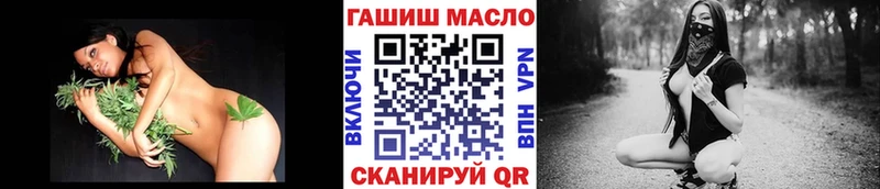ТГК жижа  наркотики  Новая Ладога 