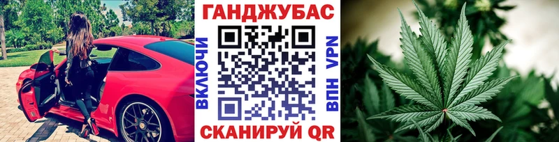 наркотики Новая Ладога Шишки марихуана гибрид